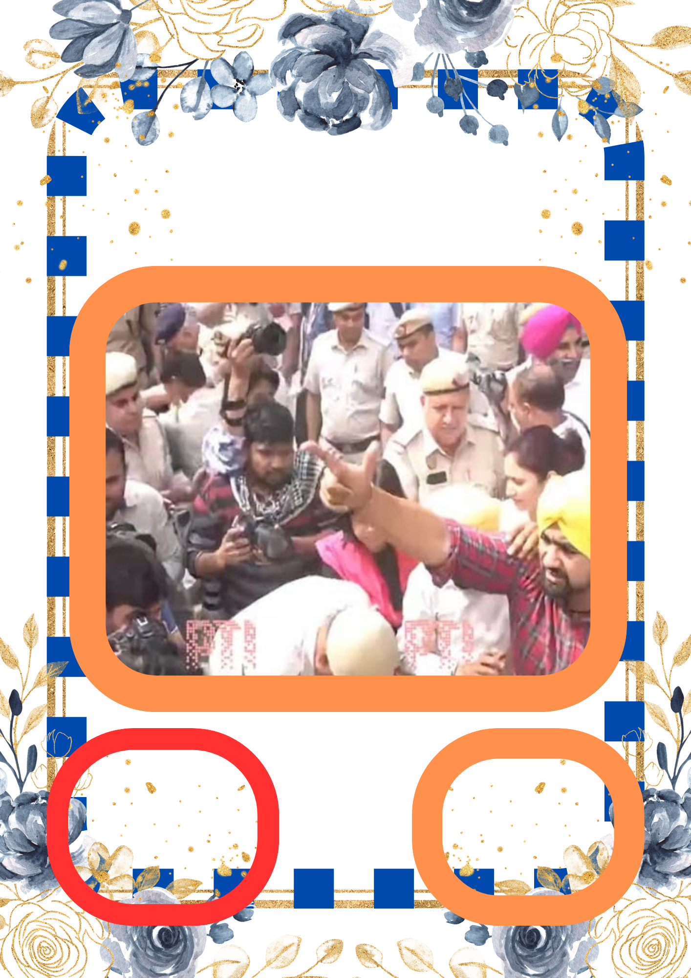 কেজরিওয়ালের গ্রেপ্তার নিয়ে প্রধানমন্ত্রীর বাসভবনে ঘেরাও AAP ইডি হেফাজতে থেকে দ্বিতীয় নির্দেশ জারি করলেন দিল্লির মুখ্যমন্ত্রী